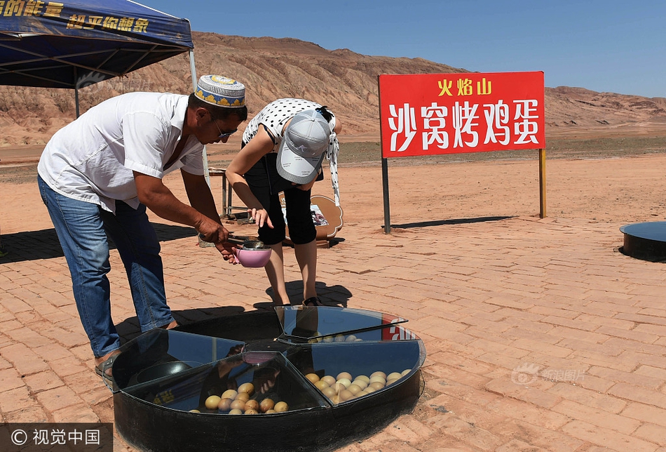 伊人下载