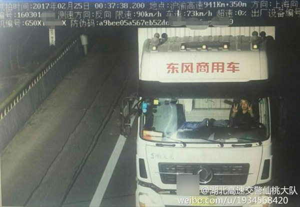 国内9l 自拍九色啦视频
