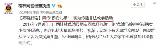 苍井优无码转区