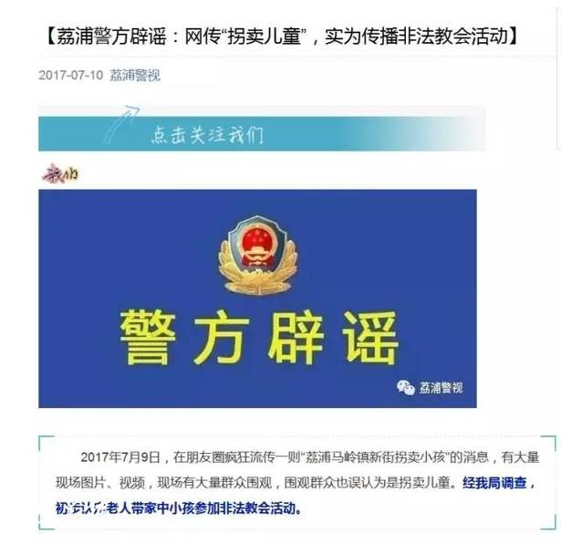 刺激性爱