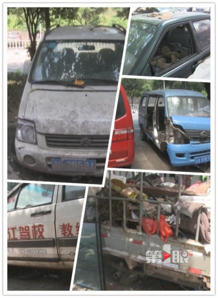 km8kw34.xyw破解版