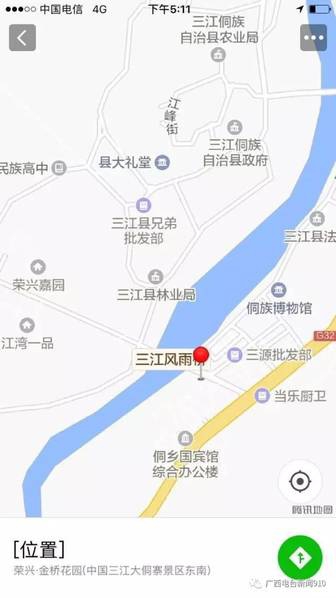 黄色录像在线播放