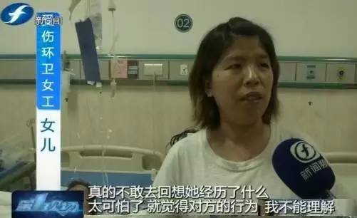 山口玲子