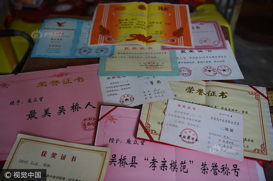 欧美大片黄色网址