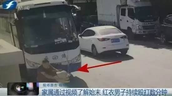 波多野结衣被猛烈进入高清播放