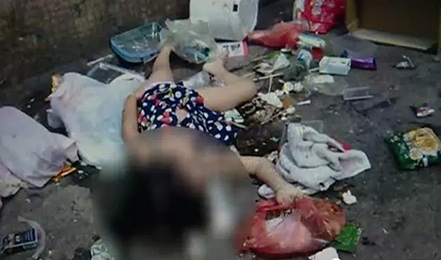 五月婷婷综合网
