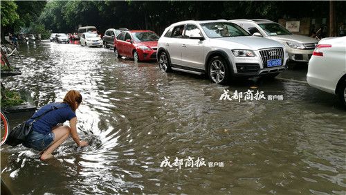 激情五月综合网