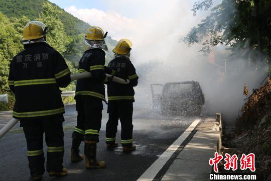 做爱 视频 免费 观看