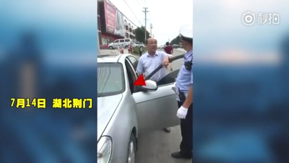 免费人成在线看片