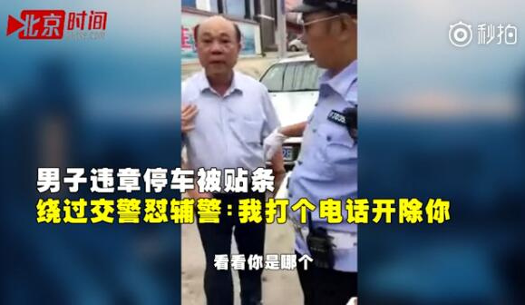 黄色影片在线