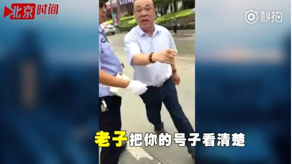 www.911国产