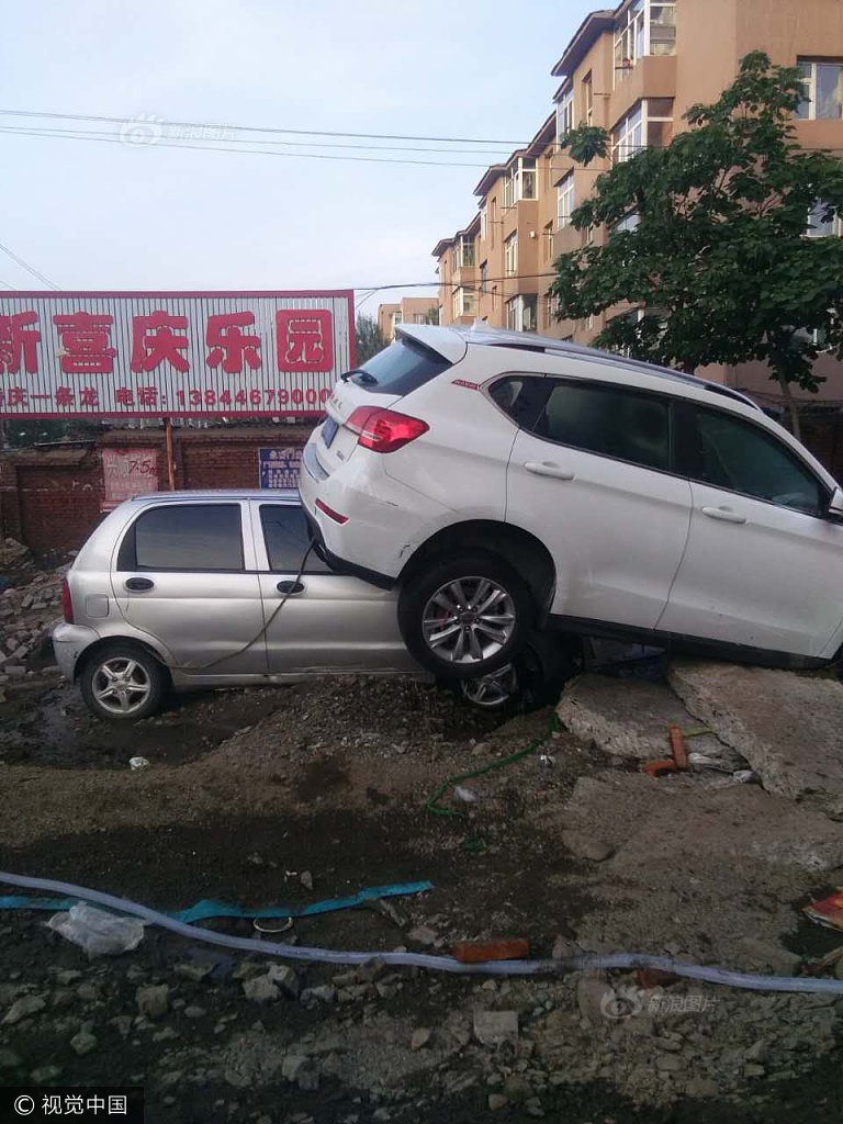 亚洲熟妇A