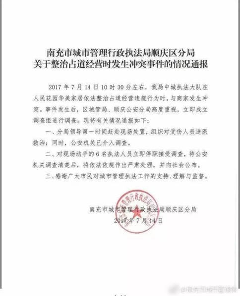 福利视频网站