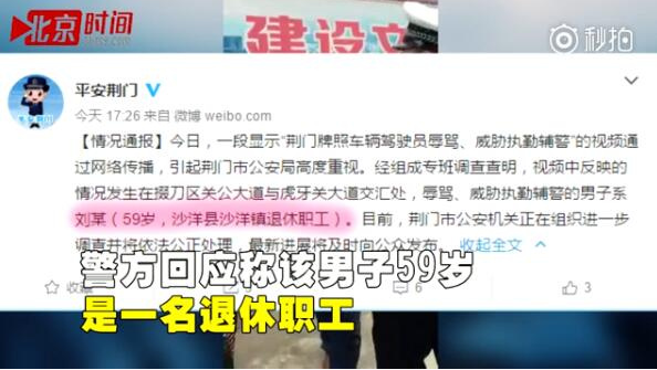 动漫美女做