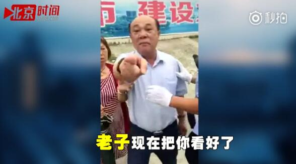 操逼操逼操逼