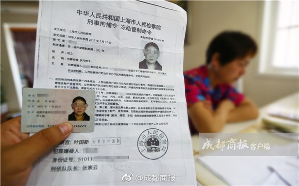 日老女人的B