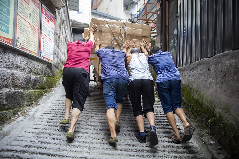 中国電影女人的腋毛