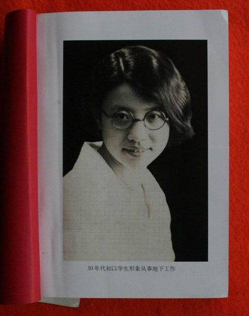 波多野结衣系列