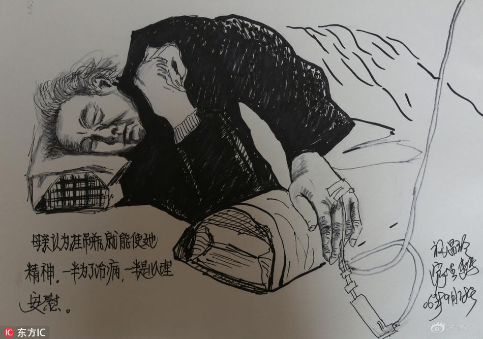 插岳美丽的屁眼子