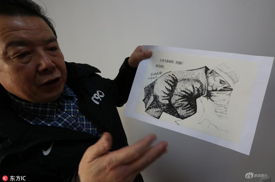 搓澡工喂客人吃J
