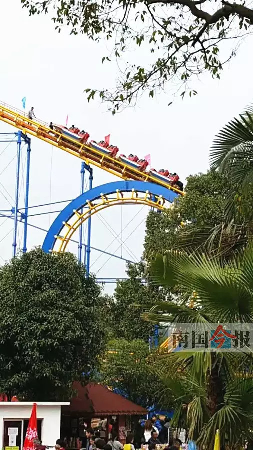 呻吟声