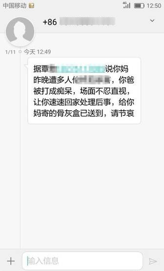 亚洲www