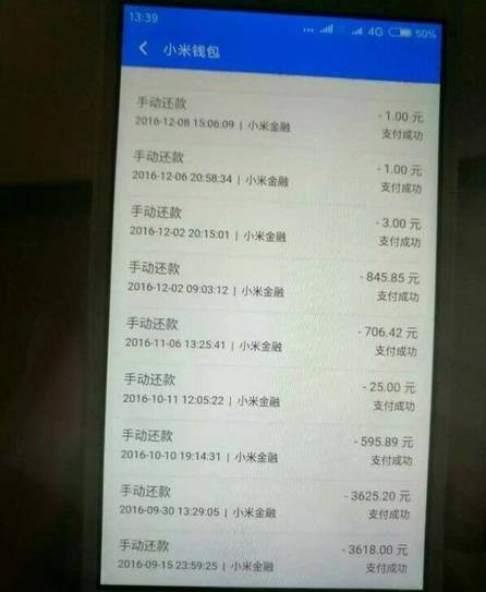 在线观看A∨黄网站永久