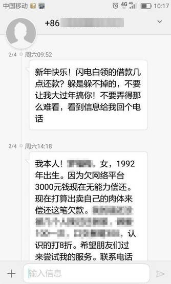 久久做a爱久久毛片
