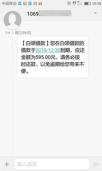 亚洲天堂久久