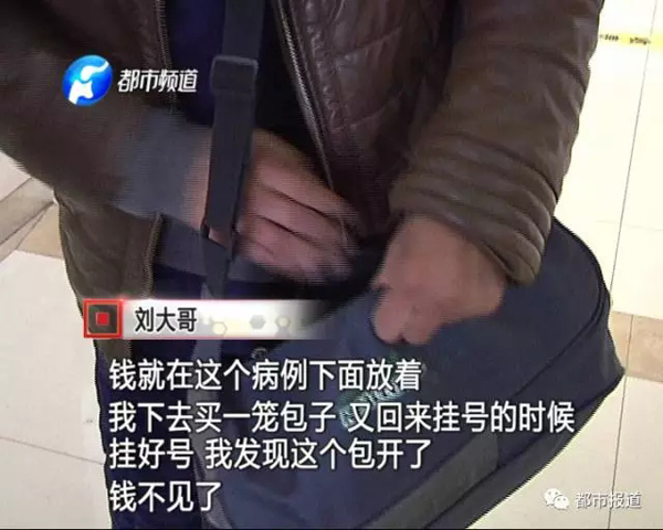 怪物動漫