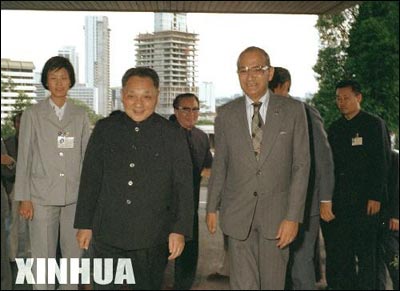 黄色电影夫妻网站