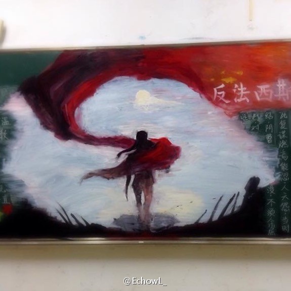 啪啪啪研究所
