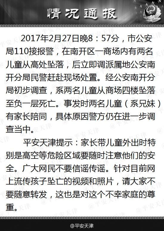 国产黄色网站视频在线观看