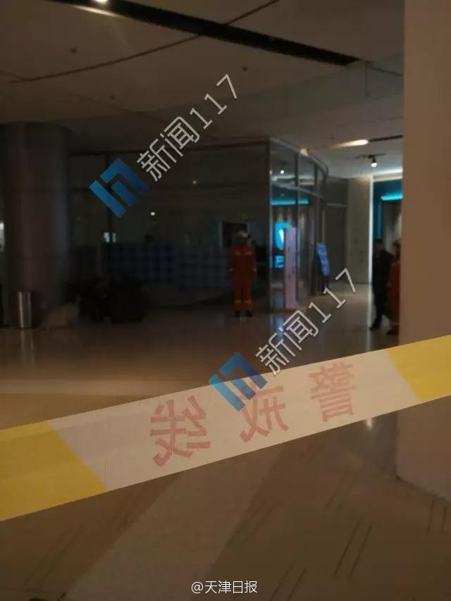 四虎最新海外地域名