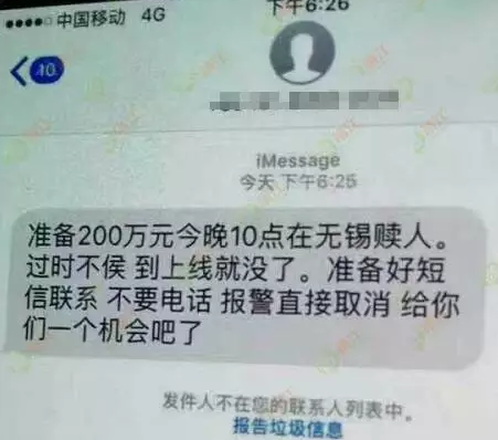 性 成人 电影