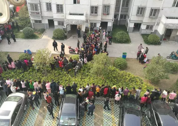 久久国产精品视频