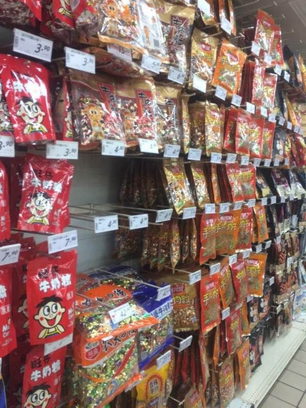 又粗又大又黄A片免费看久久久