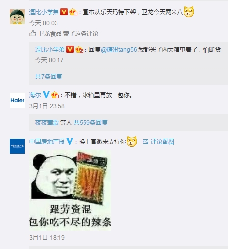 久操电影