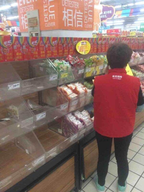 肛門流血