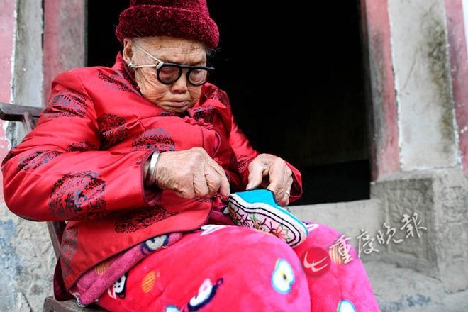 優木瞳