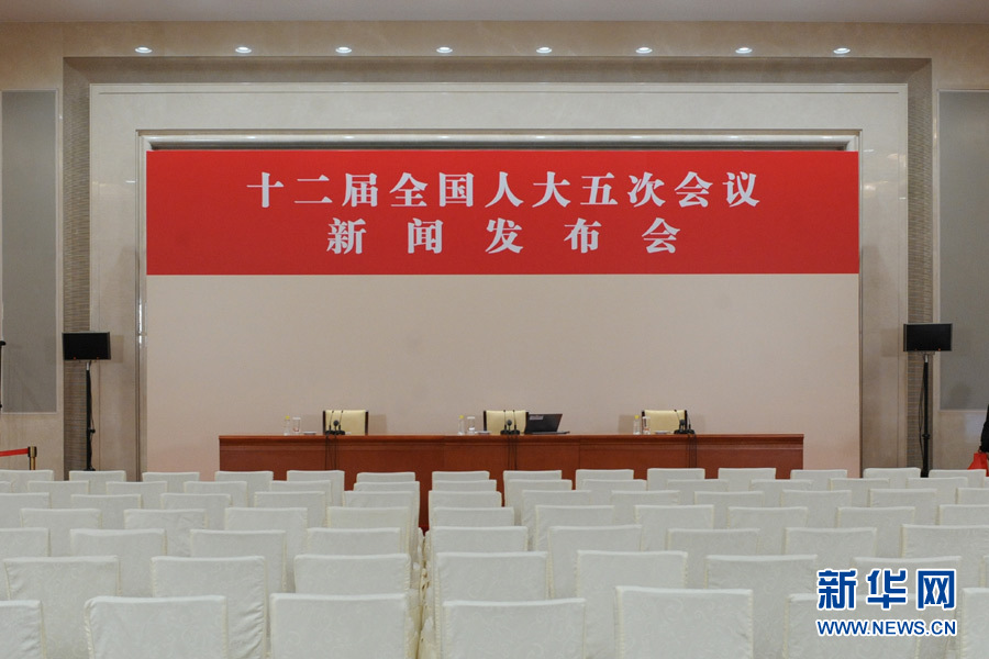 国产偷拍