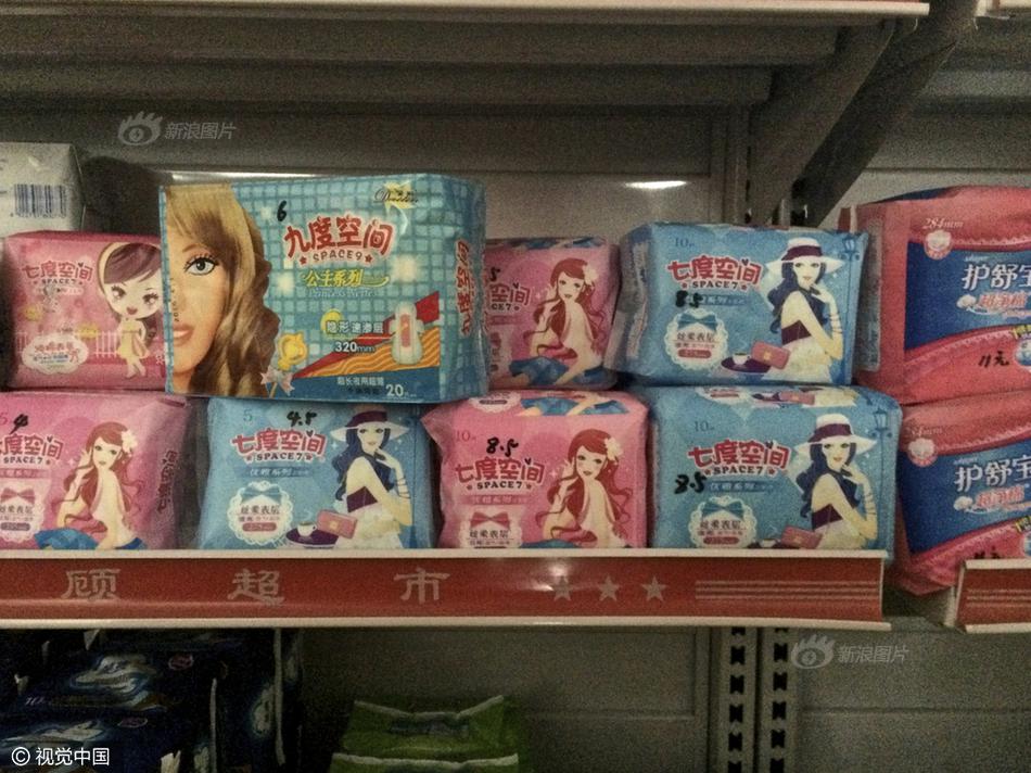 中国老头同性XXXXX