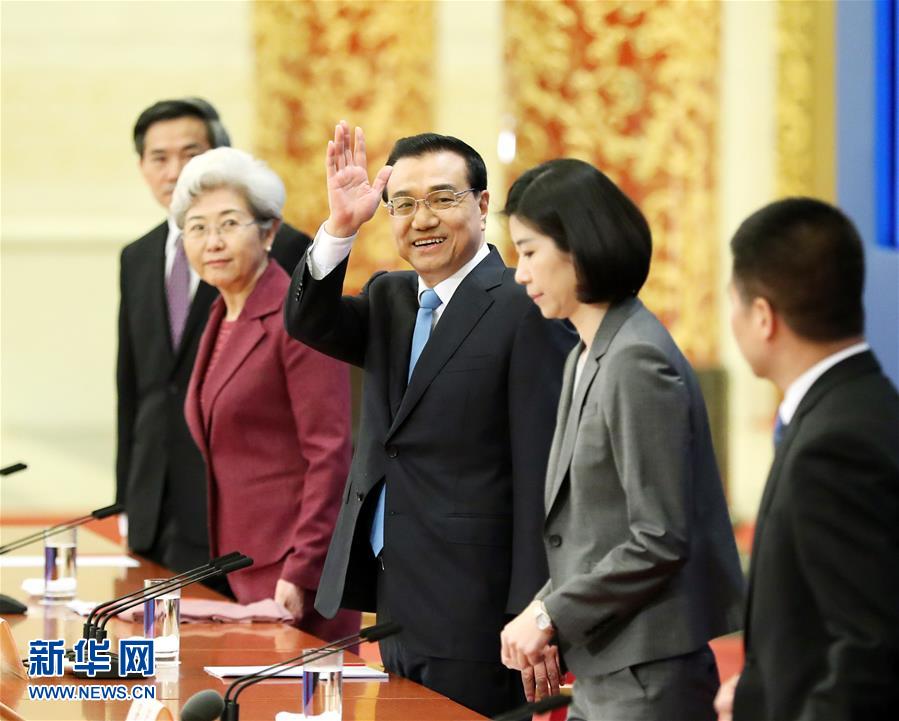 李玲
