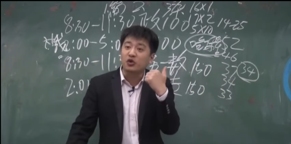 中国黄色三级片免费的