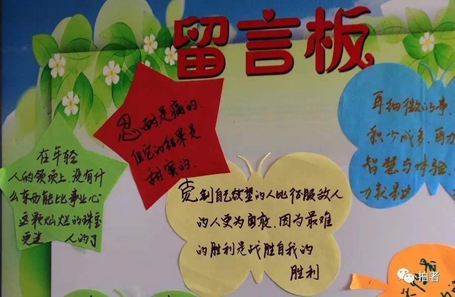 看中国农村性Hd