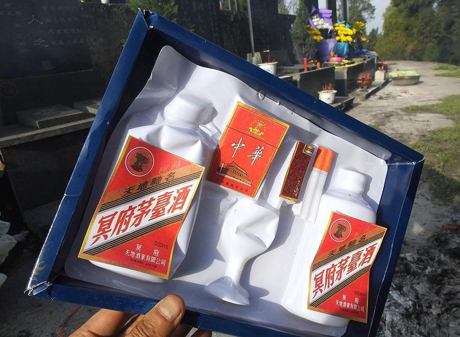 美國媽媽