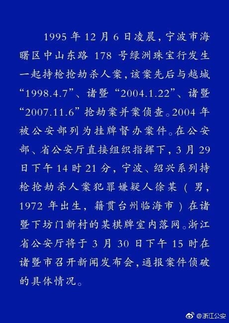免费毛片视频