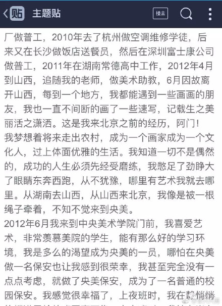 黄色小视频在线观看