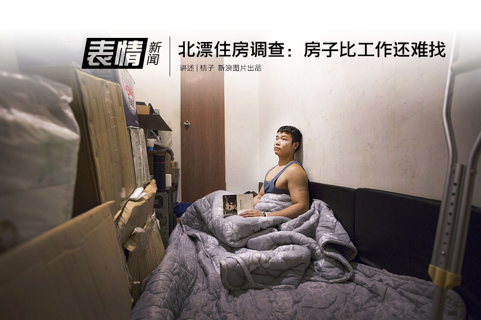 王雨纯脱得连奶罩都不剩