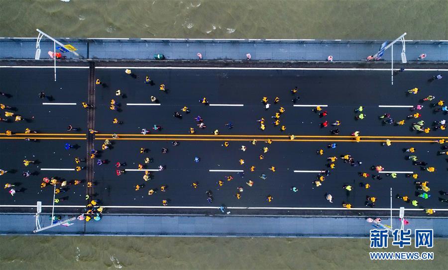 水密桃成熟5D